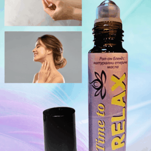 Рол-он с етерични масла за успокояване на ума