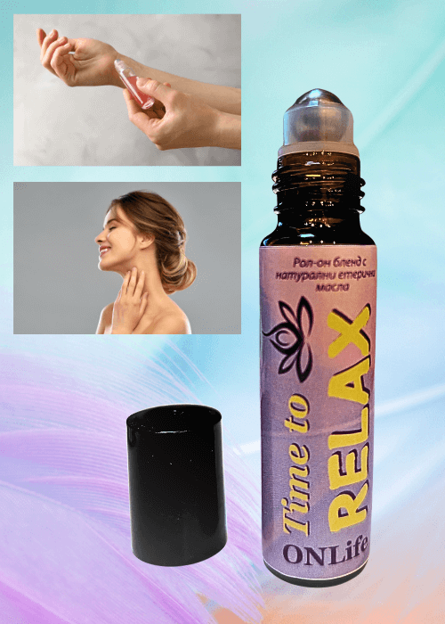 Рол-он с етерични масла за успокояване на ума